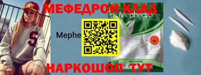 ALPHA-PVP Коммунар