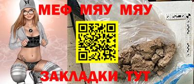 кокаин VHQ Комсомольск-на-Амуре