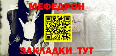 ALPHA-PVP Коммунар