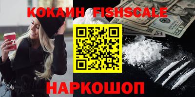ALPHA-PVP Коммунар