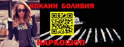 таблы Конаково
