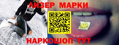 ALPHA-PVP Коммунар