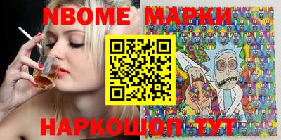 таблы Конаково