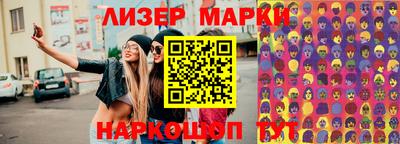 ALPHA-PVP Коммунар