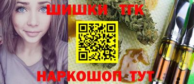 ALPHA-PVP Коммунар