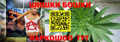 ALPHA-PVP Коммунар