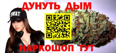 ГАЛЛЮЦИНОГЕННЫЕ ГРИБЫ Волжск