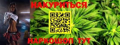 таблы Конаково