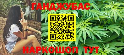таблы Конаково