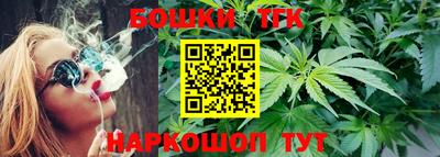 кокаин VHQ Комсомольск-на-Амуре