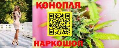 кокаин VHQ Комсомольск-на-Амуре