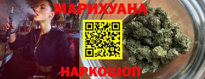 таблы Конаково
