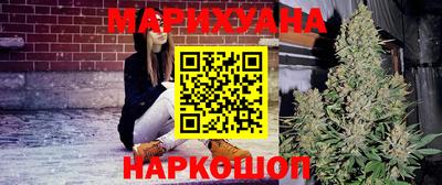 ALPHA-PVP Коммунар