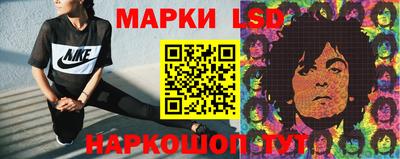 таблы Конаково