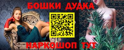 таблы Конаково