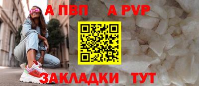 кокаин VHQ Комсомольск-на-Амуре