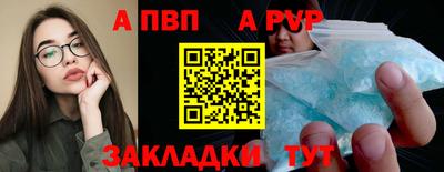 кокаин VHQ Комсомольск-на-Амуре
