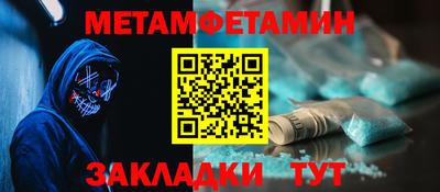 ALPHA-PVP Коммунар