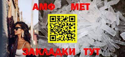 кокаин Волжский