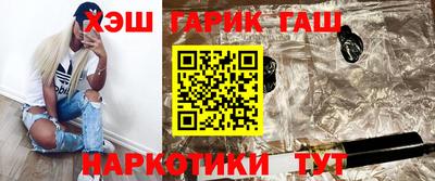 кокаин VHQ Комсомольск-на-Амуре