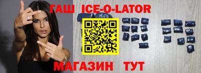 кокаин VHQ Комсомольск-на-Амуре