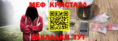 кокаин VHQ Комсомольск-на-Амуре