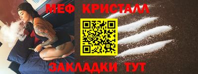 кокаин VHQ Комсомольск-на-Амуре
