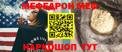 кокаин VHQ Комсомольск-на-Амуре